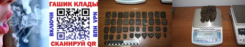 Купить наркотики Лесосибирск АМФ блэк спрут как войти А ПВП Метамфетамин