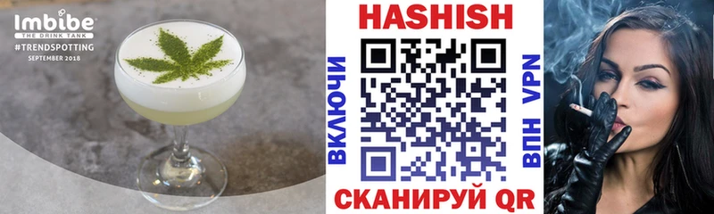 Печенье с ТГК марихуана даркнет сайт Лесосибирск