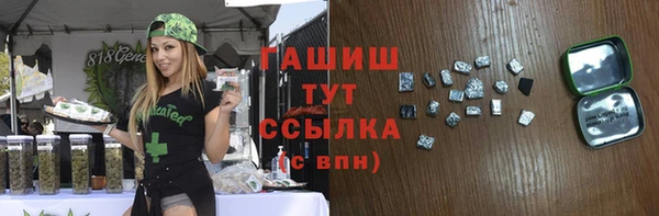 таблы Алексин