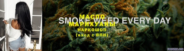 MESCALINE Алексеевка