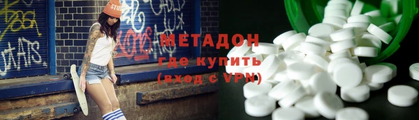 MESCALINE Алексеевка