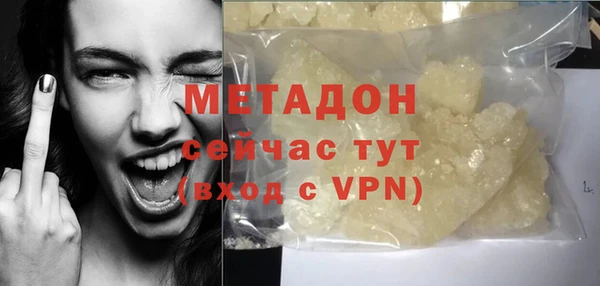 MESCALINE Алексеевка