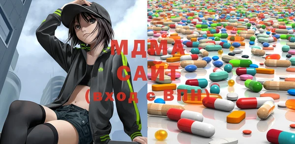 MESCALINE Алексеевка