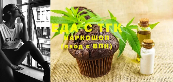 таблы Алексин