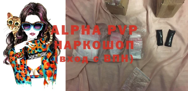 таблы Алексин