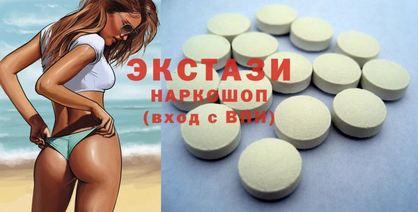 таблы Алексин