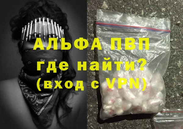MESCALINE Алексеевка