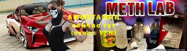 MESCALINE Алексеевка
