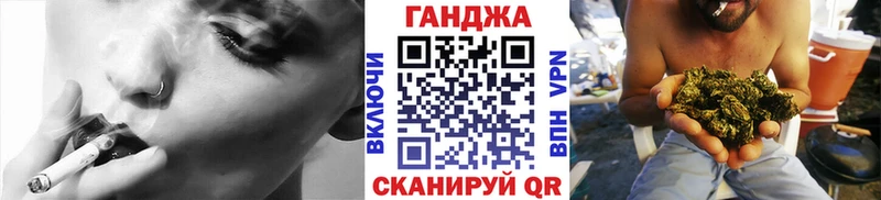 Шишки марихуана VHQ Лесосибирск